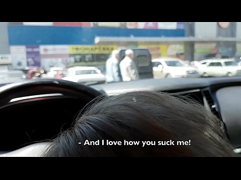 ❤️ Succhiato proprio nel parcheggio fuori dal supermercato ️ Pornoal it.sayhentai.ru